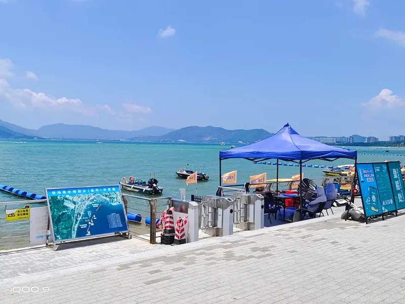 广州大梅沙 · 08