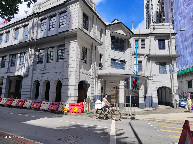 香港 · 05