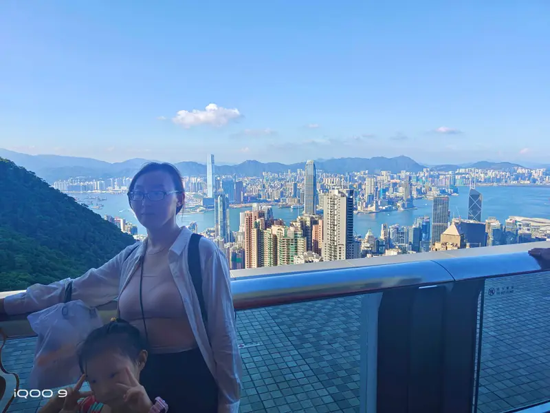 香港 · 34