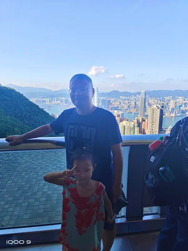 香港 · 40
