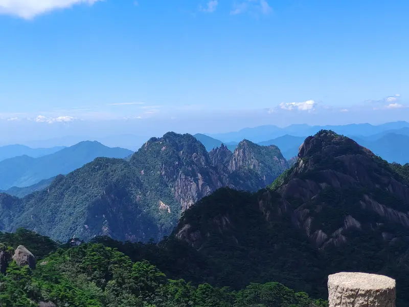 黄山 · 44