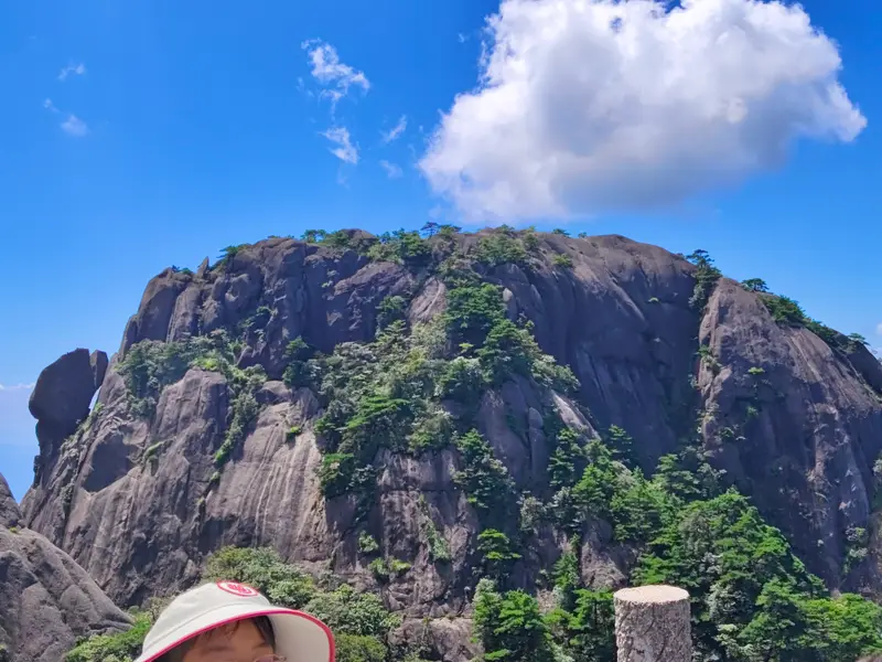 黄山 · 45