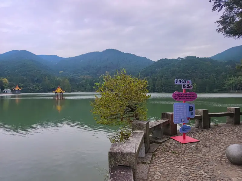 庐山 · 07