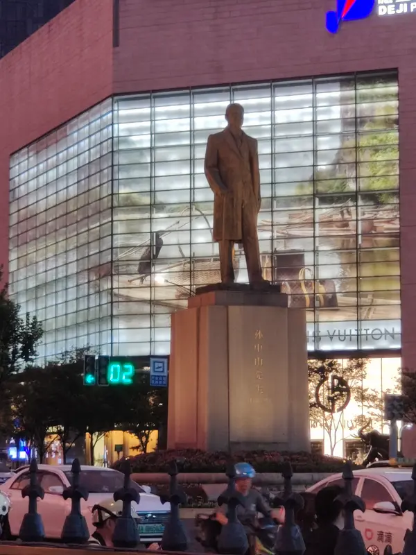 南京 · 04