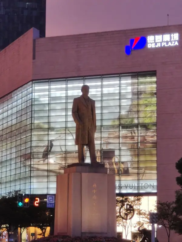 南京 · 05
