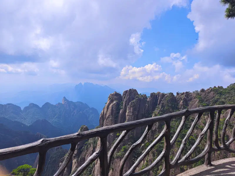 三清山 · 11