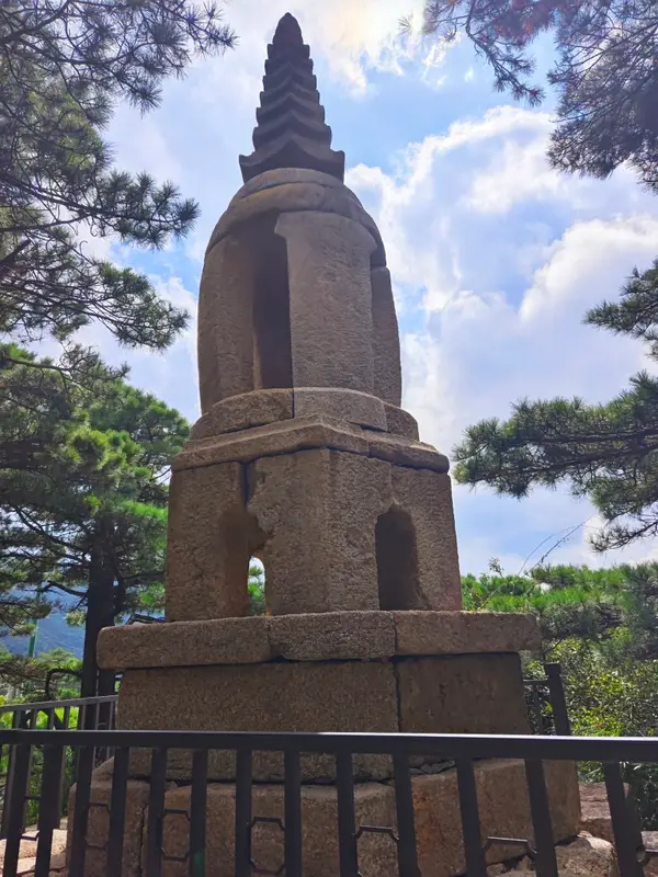 三清山 · 22