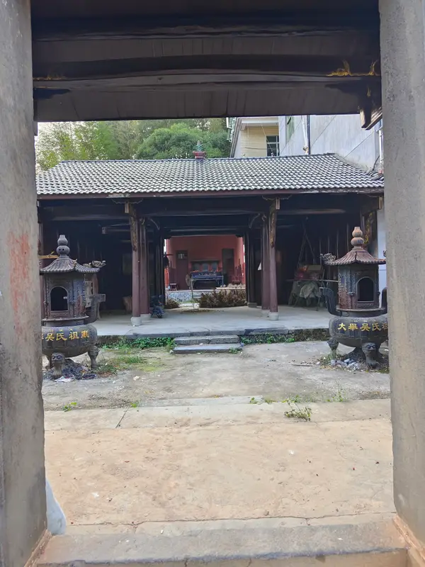 三清山 · 33