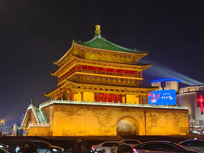 西安 · 11