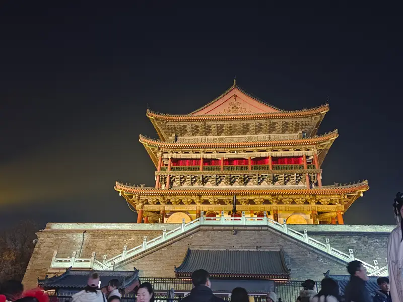 西安 · 13