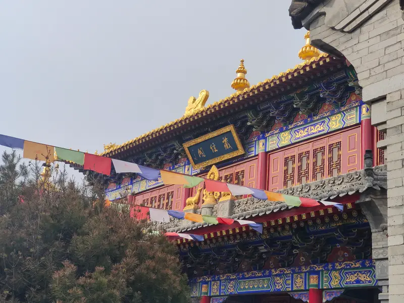 西安 · 18
